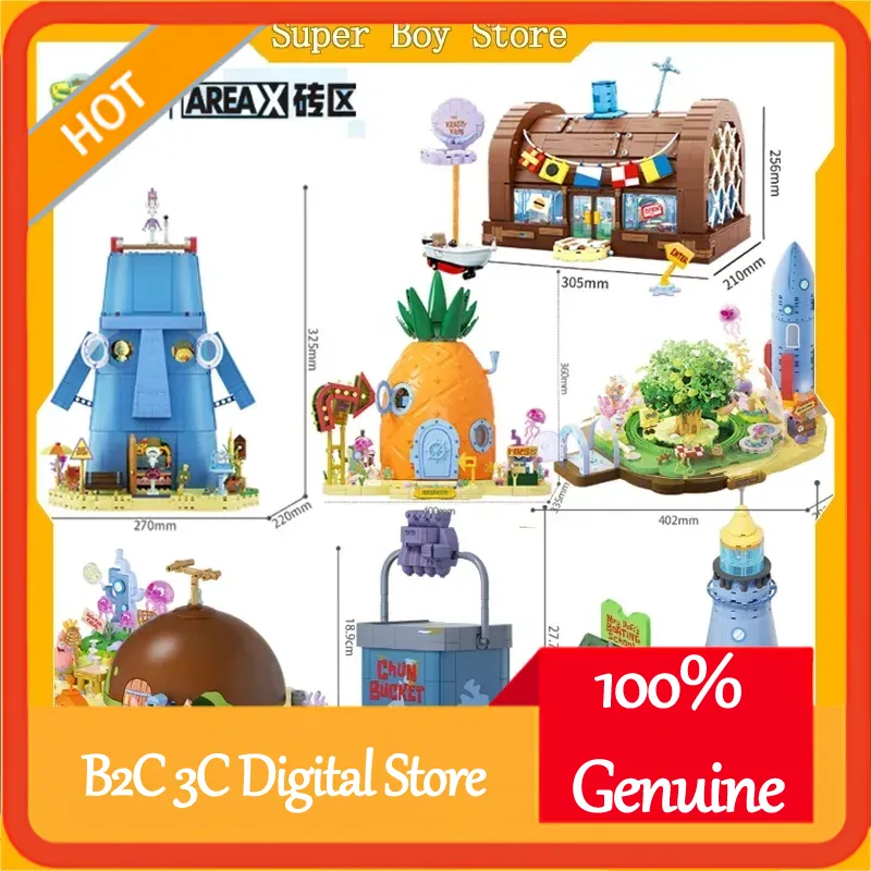 Kids Xbox Toys - Areax Spongebob Bikini Bottom Yapı Taşı