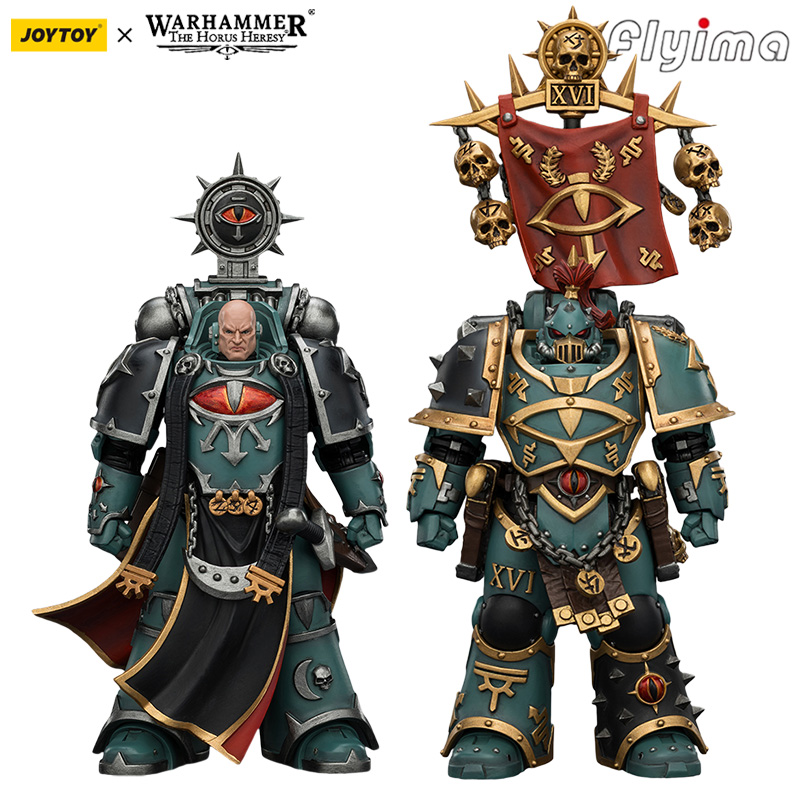 Kids Toys Kit - [STOKTA]JOYTOY Warhammer 30K 1/18 Aksiyon Figürü