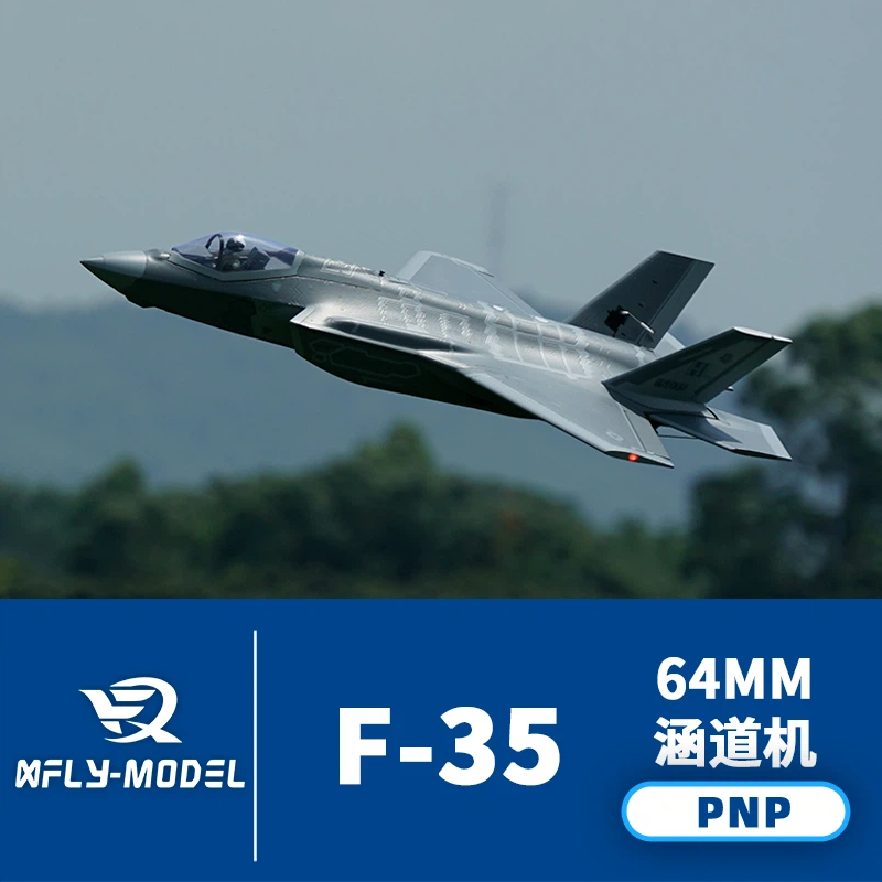 Kids Toys Quality - F35 Elektrikli RC Uçak Sabit Kanatlı