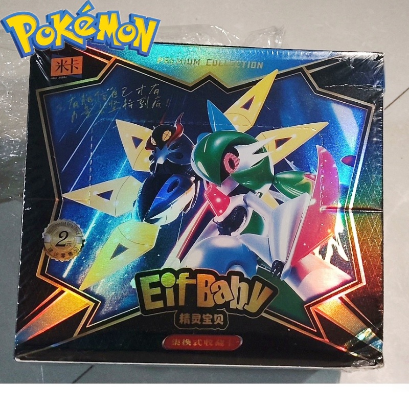 Card Game Kids - Yeni 30-Bag Pokemon Anime Oyunu Elf