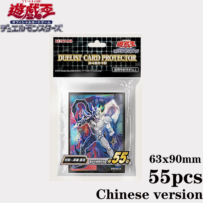 Sıcak 55 adet Resmi YuGiOh Bas - Card Game Kids incelemesi ve fiyatı