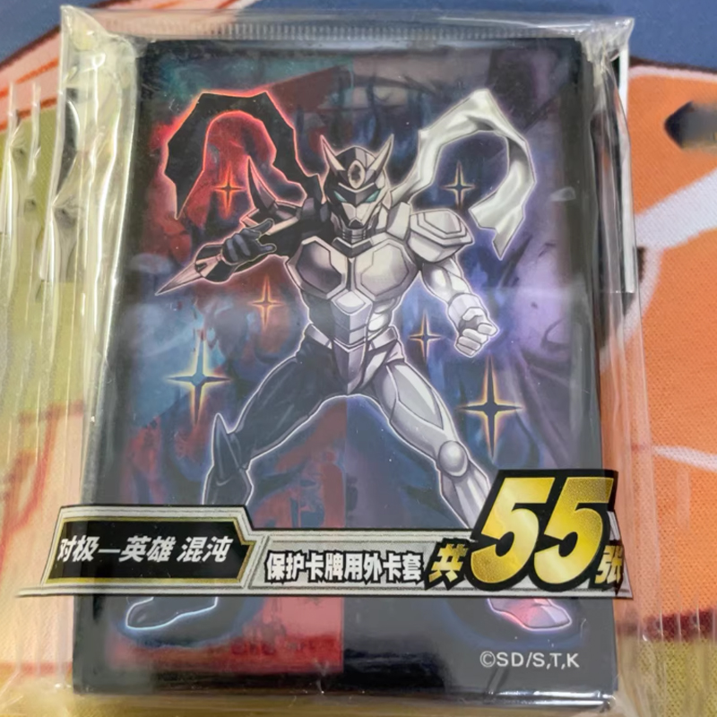 Sıcak 55 adet Resmi YuGiOh Bas - Card Game Kids incelemesi ve fiyatı