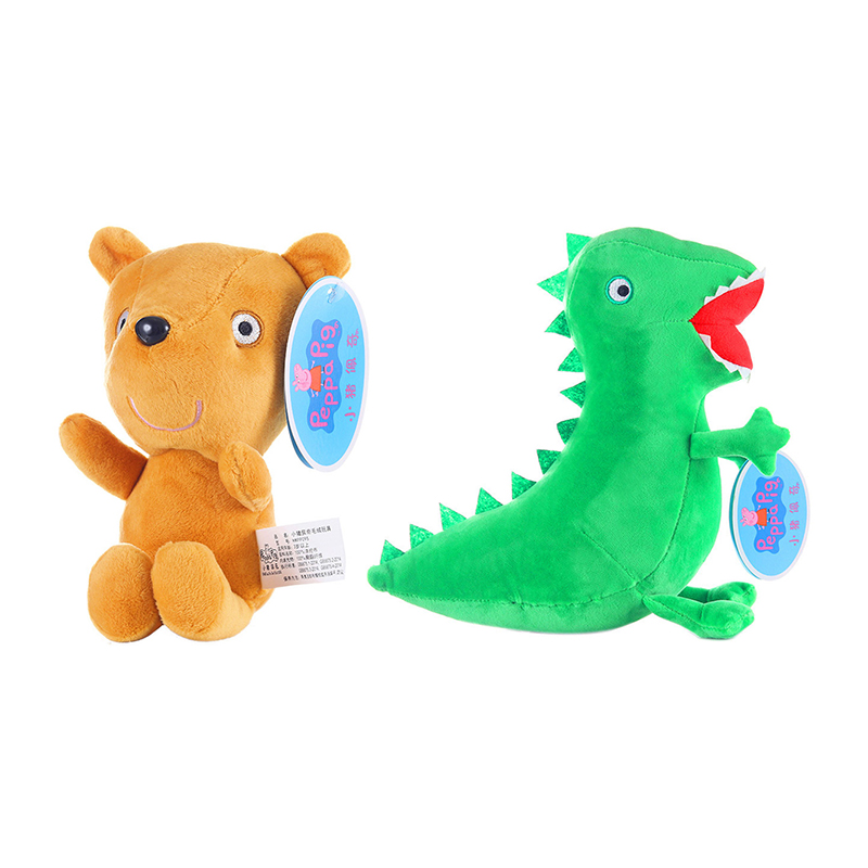 Peppa domuz peluş domuz çocuk  - Kids Toys Quality incelemesi ve fiyatı