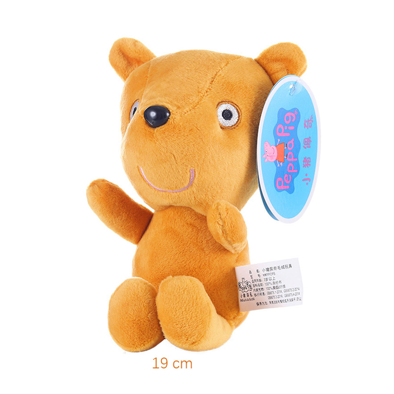Peppa domuz peluş domuz çocuk  - Kids Toys Quality incelemesi ve fiyatı