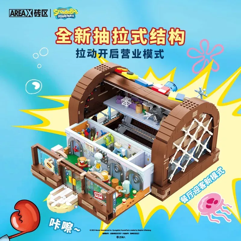 SpongeBob Krusty Krab Area-X Y - Kids Xbox Toys incelemesi ve fiyatı