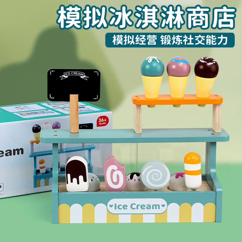 Ahşap Oyun Evi Mutfak Oyuncakl - Kids Toys Kitchen incelemesi ve fiyatı