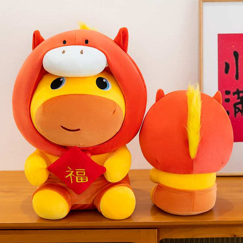 At Yılı Kapibara Lulu Peluş Oy - Kids Toys In Wholesale incelemesi ve fiyatı