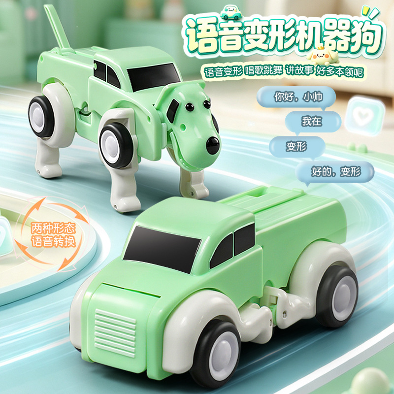 Sesli uzaktan kumandalı, defor - Remote Control Car incelemesi ve fiyatı