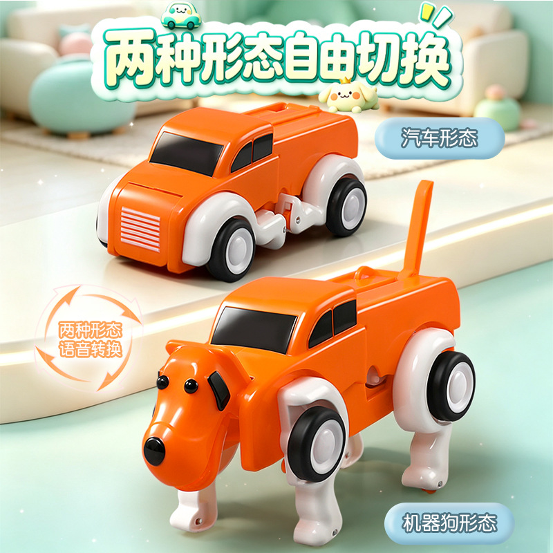 Sesli uzaktan kumandalı, defor - Remote Control Car incelemesi ve fiyatı