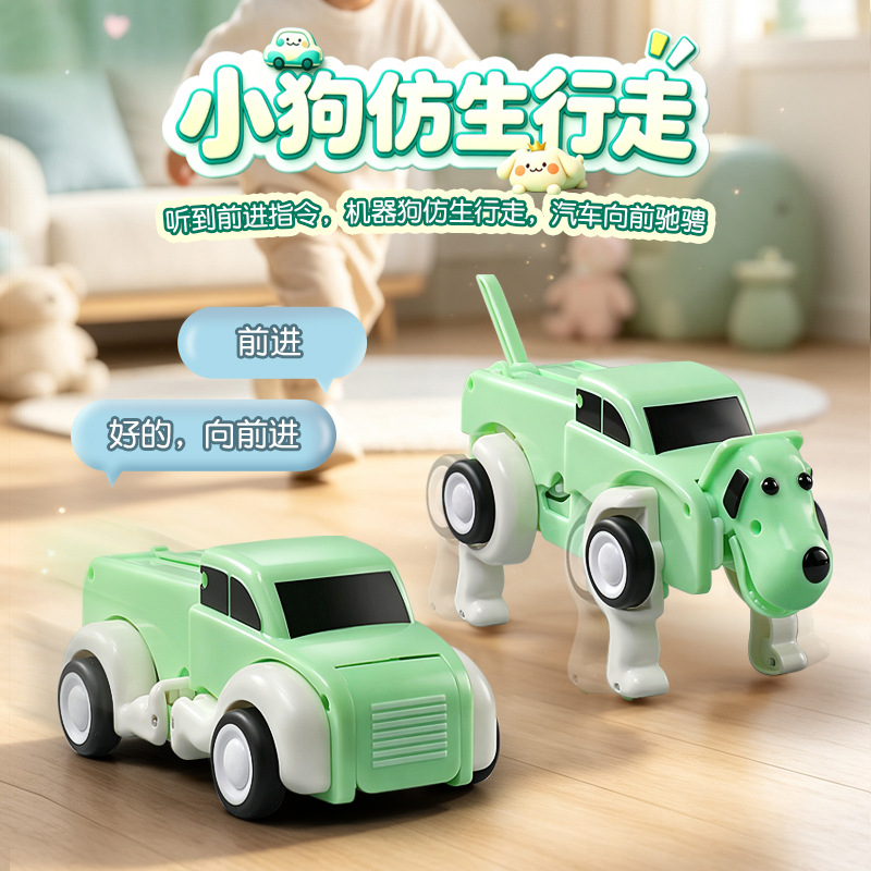 Sesli uzaktan kumandalı, defor - Remote Control Car incelemesi ve fiyatı