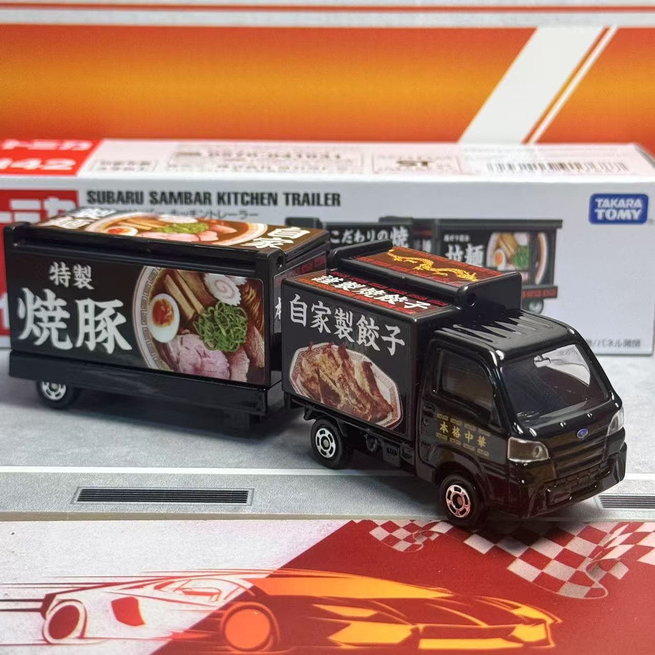 Takara Tomy Tomica Uzun Tip No - Kids Toys Kitchen incelemesi ve fiyatı