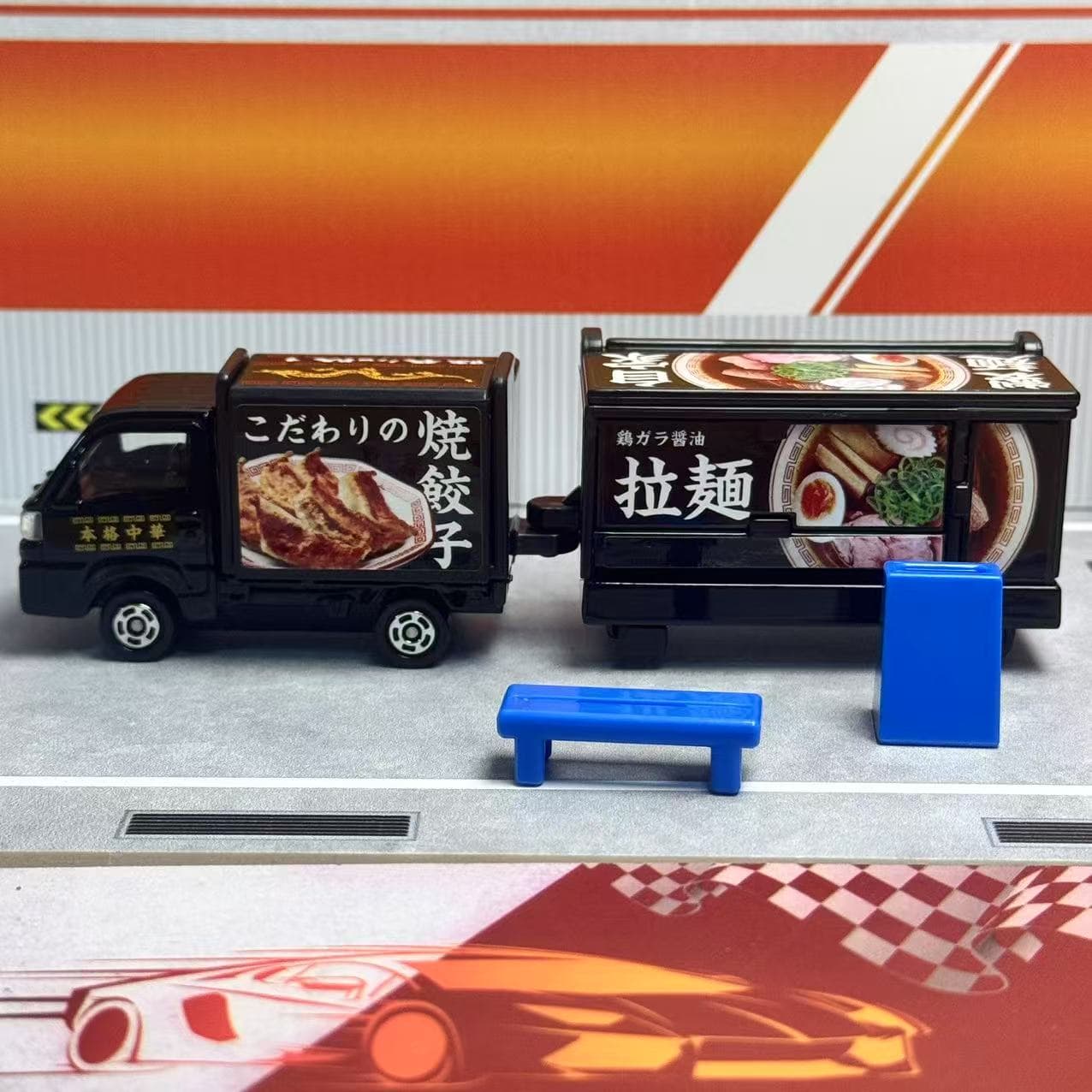 Takara Tomy Tomica Uzun Tip No - Kids Toys Kitchen incelemesi ve fiyatı
