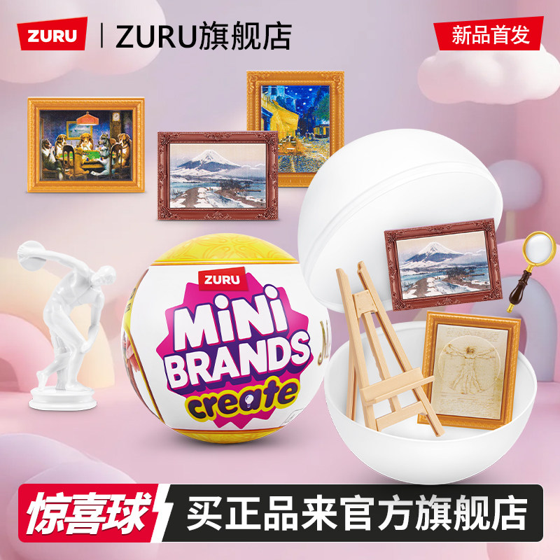 Zuru Mini Brands Kör Kutu Başy - Kids Xbox Toys incelemesi ve fiyatı