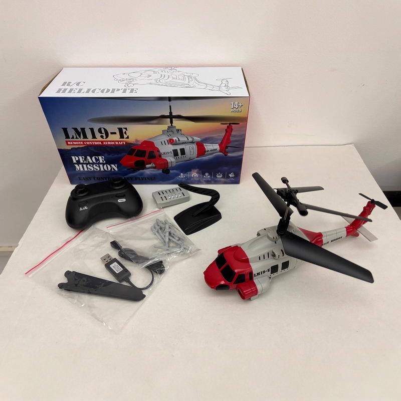 LM19-E Black Hawk RC Helikopte - Kids Toys Channel incelemesi ve fiyatı