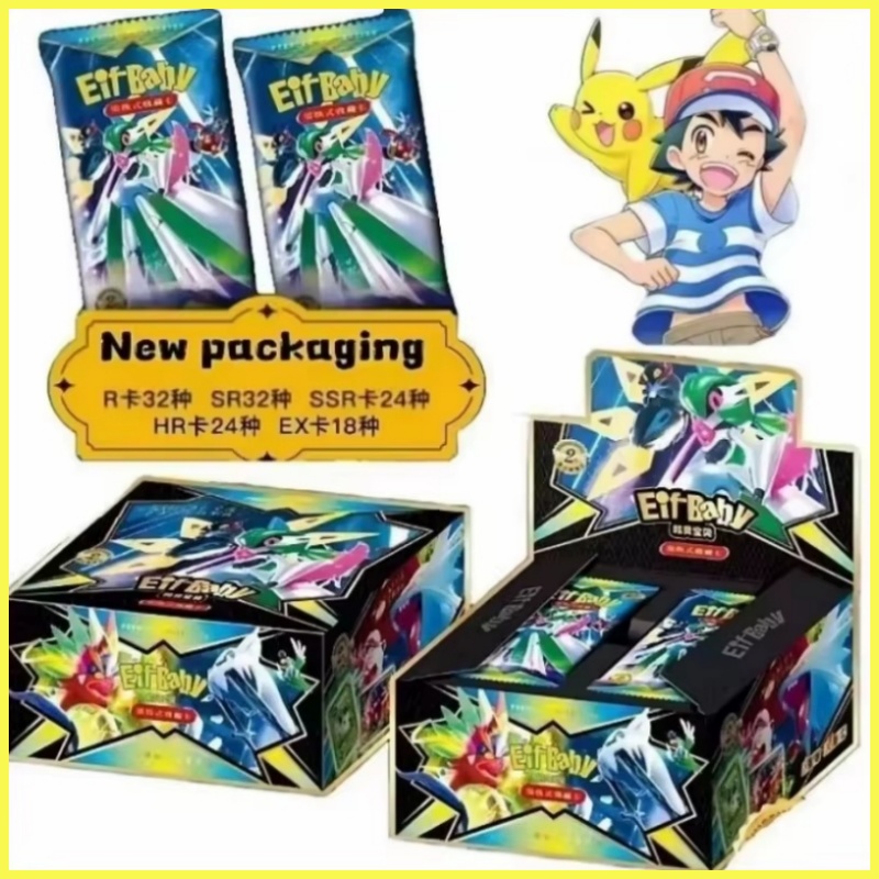 Yeni 30-Bag Pokemon Anime Oyun - Card Game Kids incelemesi ve fiyatı