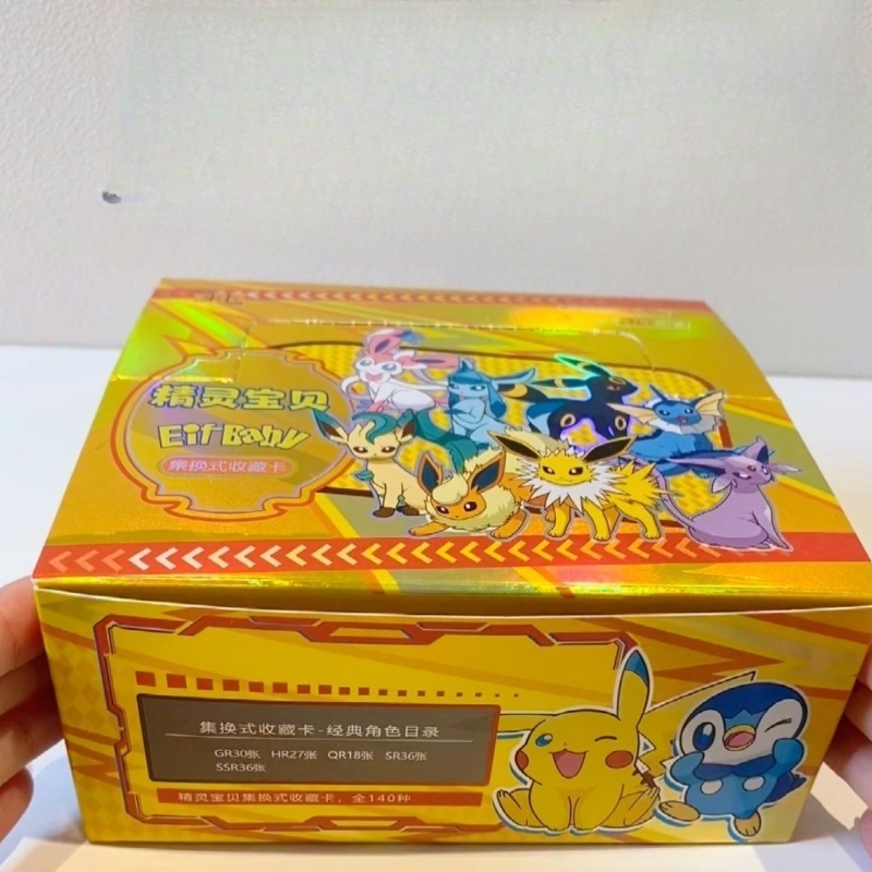 Yeni 30-Bag Pokemon Anime Oyun - Card Game Kids incelemesi ve fiyatı