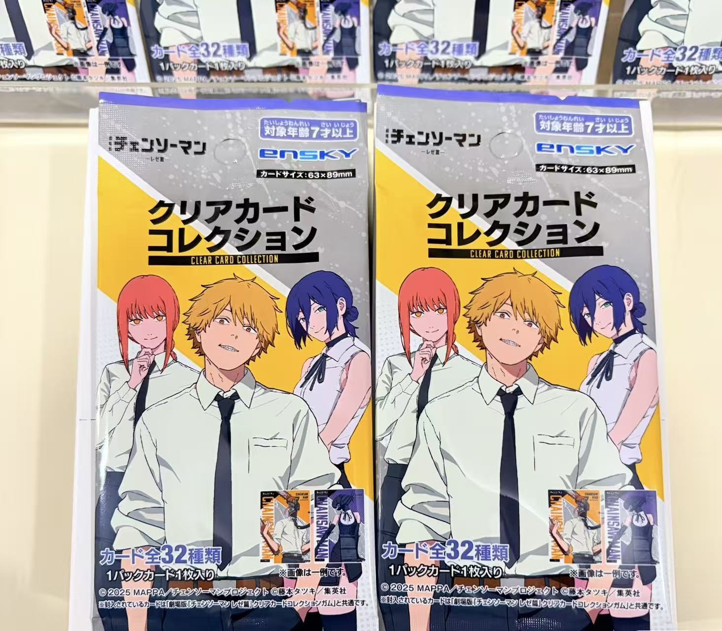Orijinal Chainsaw Man Teatr Ve - Card Game Kids incelemesi ve fiyatı