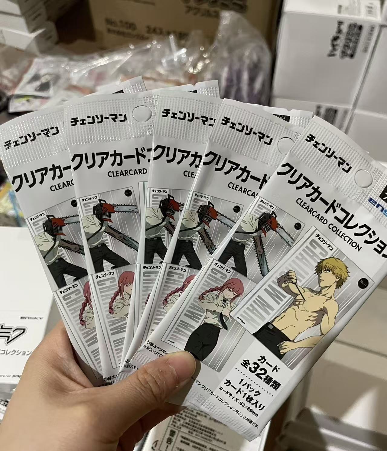 Orijinal Chainsaw Man Teatr Ve - Card Game Kids incelemesi ve fiyatı