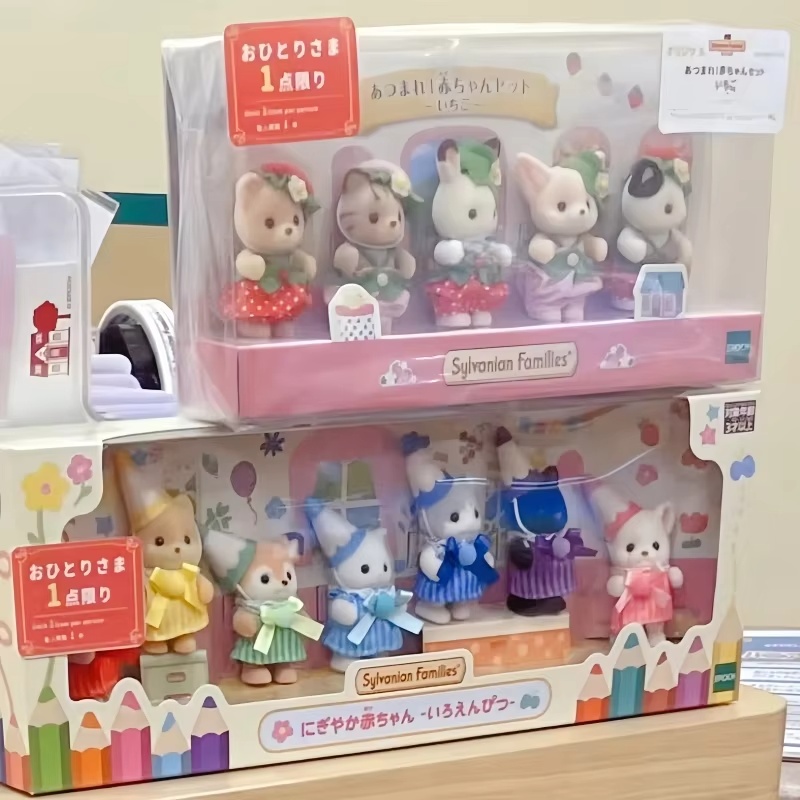 Orijinal Sylvanian Families 20 - Kids Toys In Wholesale incelemesi ve fiyatı